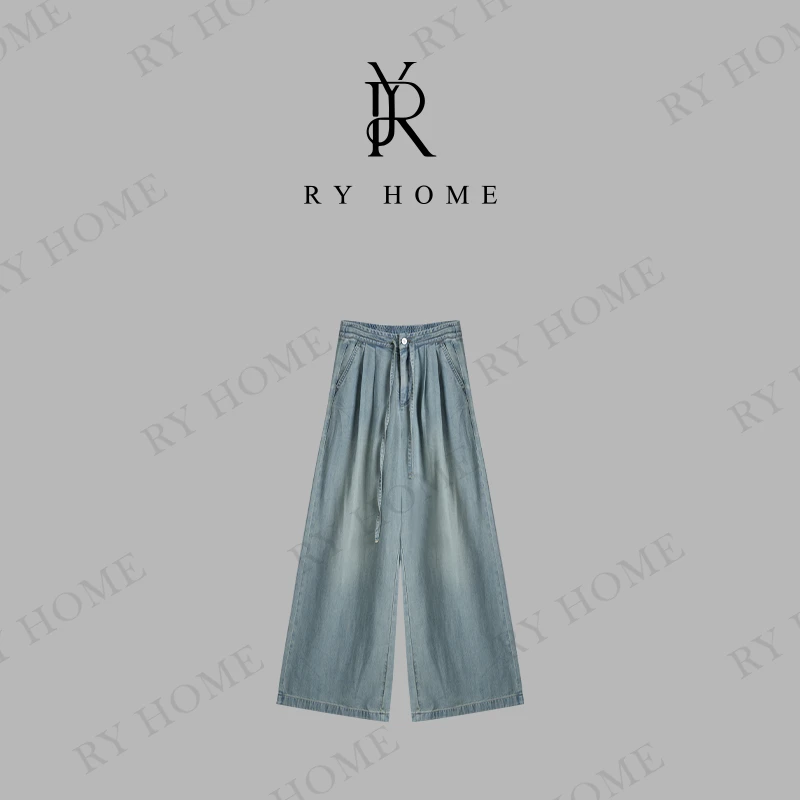 【容雨RYHOME】精梳棉+莱赛尔+莫代尔透气薄形显瘦牛仔裤252K2494