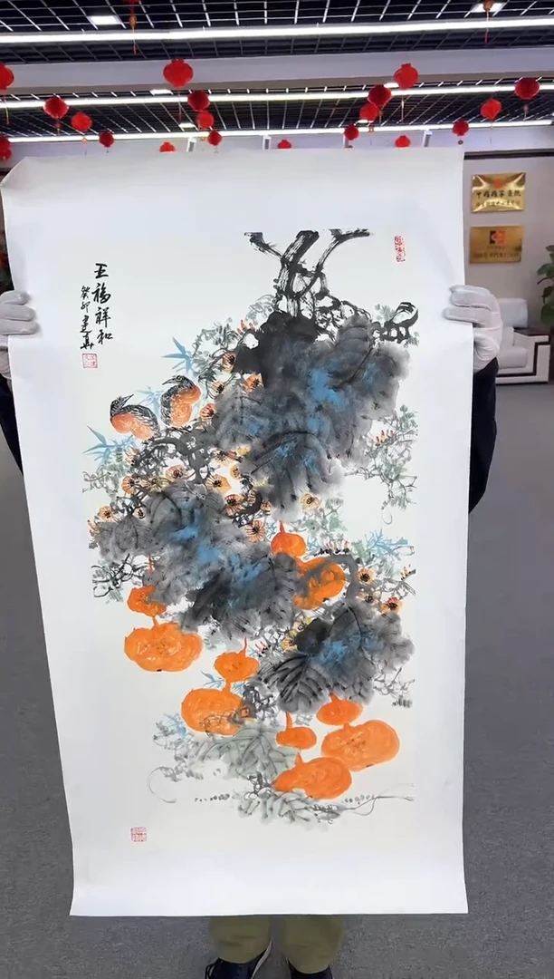 【闪购商品】国画周建真老师作品