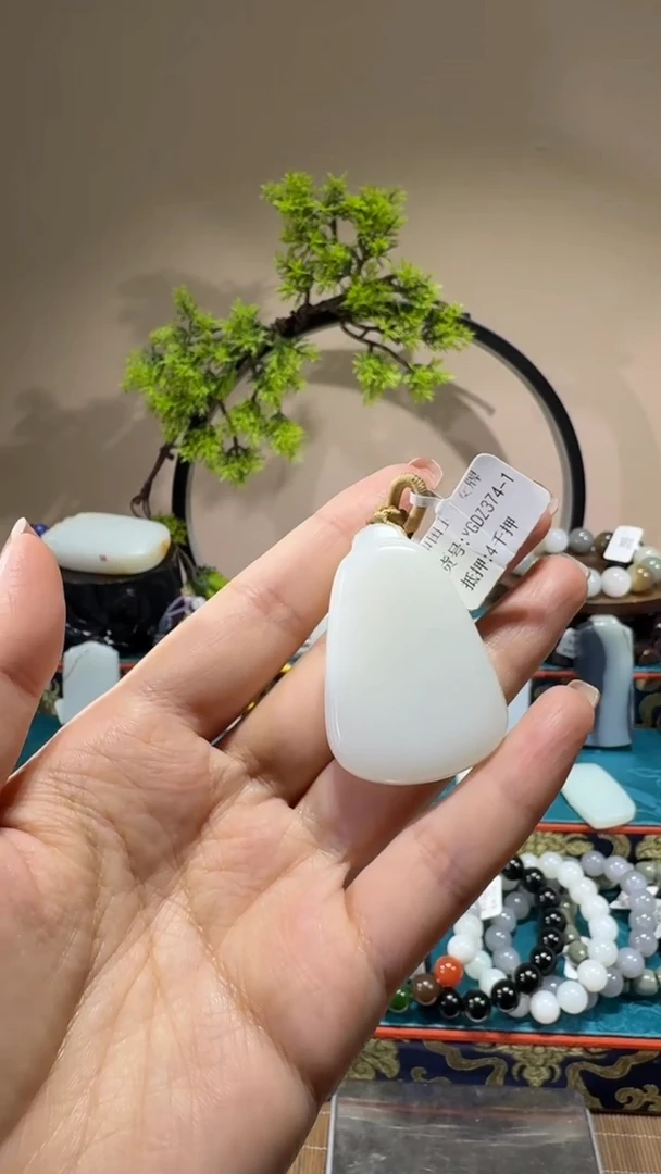 吊坠(不含链)未镶嵌和田玉YGDZ374-1