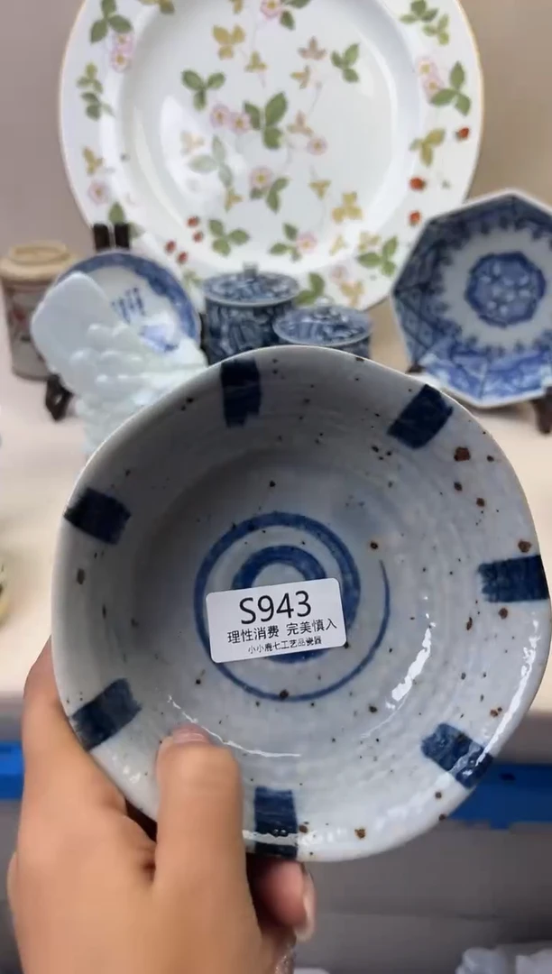 瓷桶*兔943SSSSSSSSSSSS