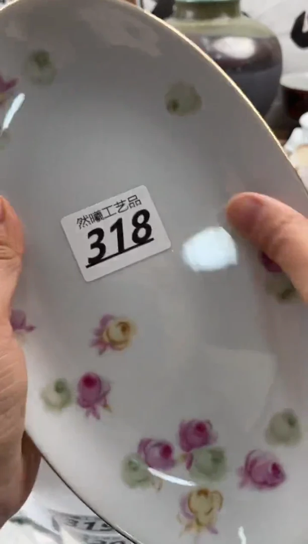 【闪购商品】瓷片318