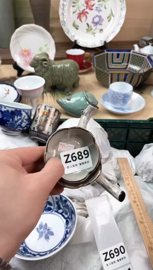 瓷片英689