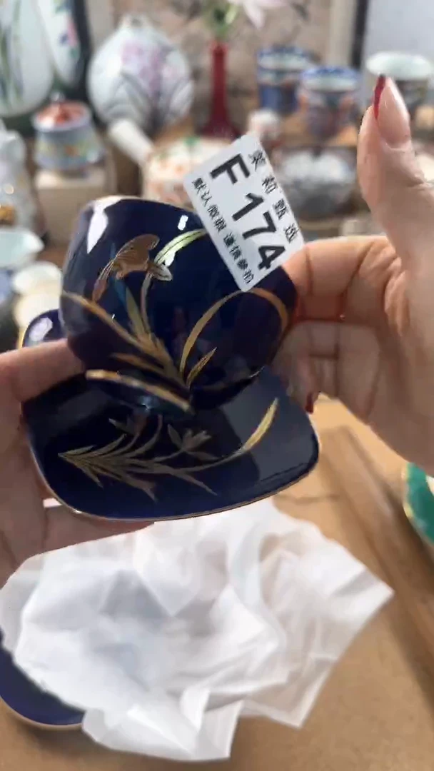 【闪购商品】茉莉甄选壹号商品174