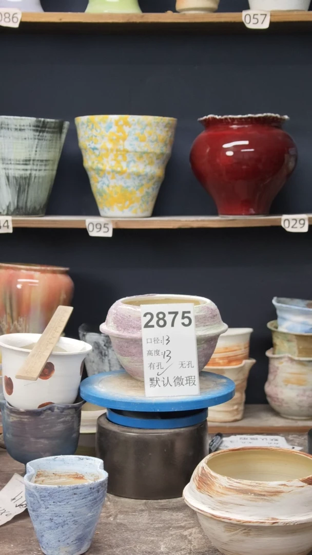 景德镇花盆默认微瑕2875