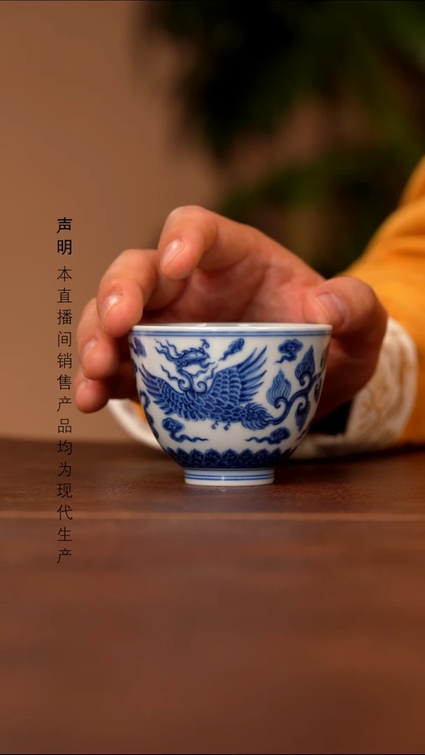 瓷景德镇斌芬陶瓷严选/宣之