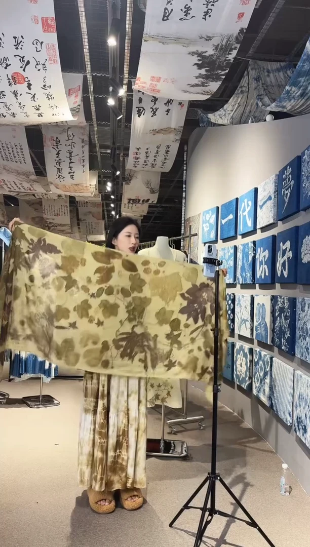 植物染蓝染扎染手工印染闪拍通用链接