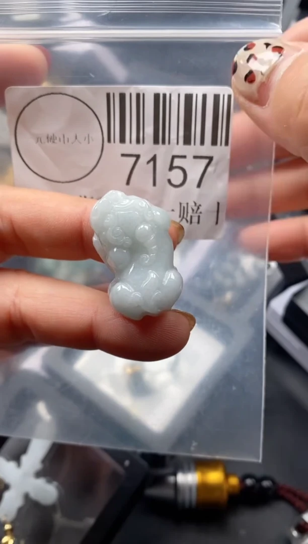 吊坠(不含链)未镶嵌翡翠7157