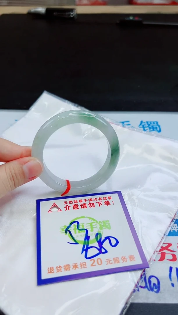 未镶嵌手镯翡翠天然缅甸翡翠A货！A货！A货！A货！A货！
