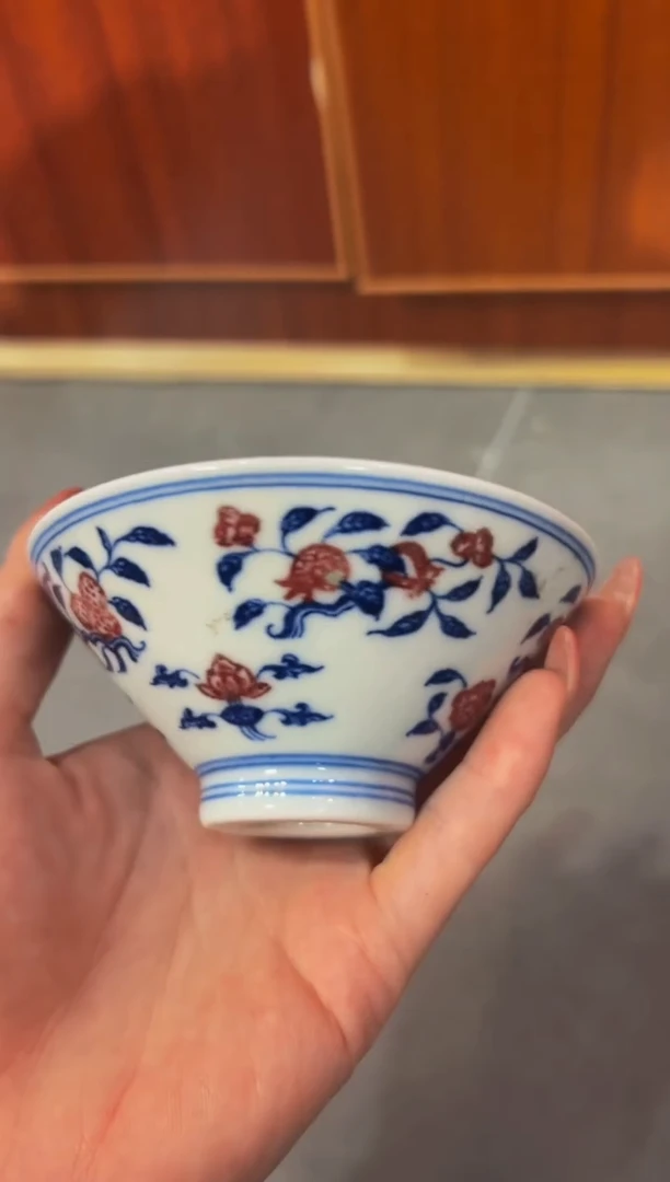 小华堂微微瑕