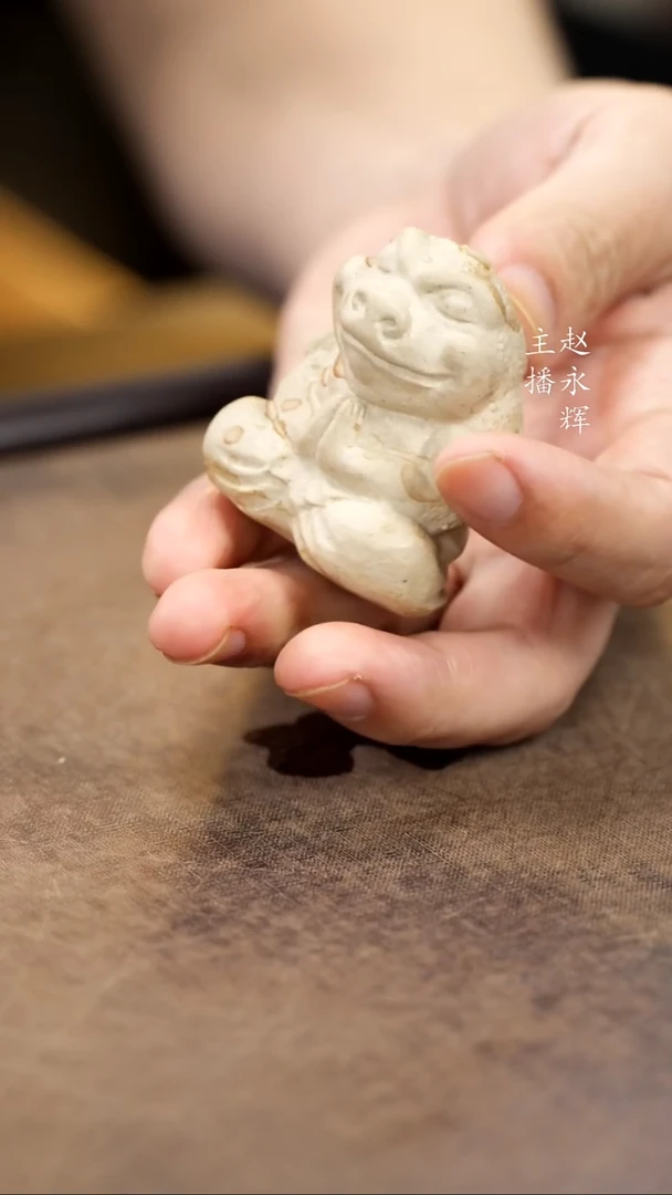 紫砂茶宠迷你 小蟾仙