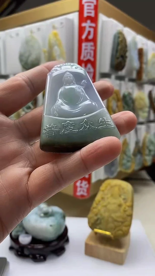 定制翡翠未镶嵌翡翠A货2025/5/30