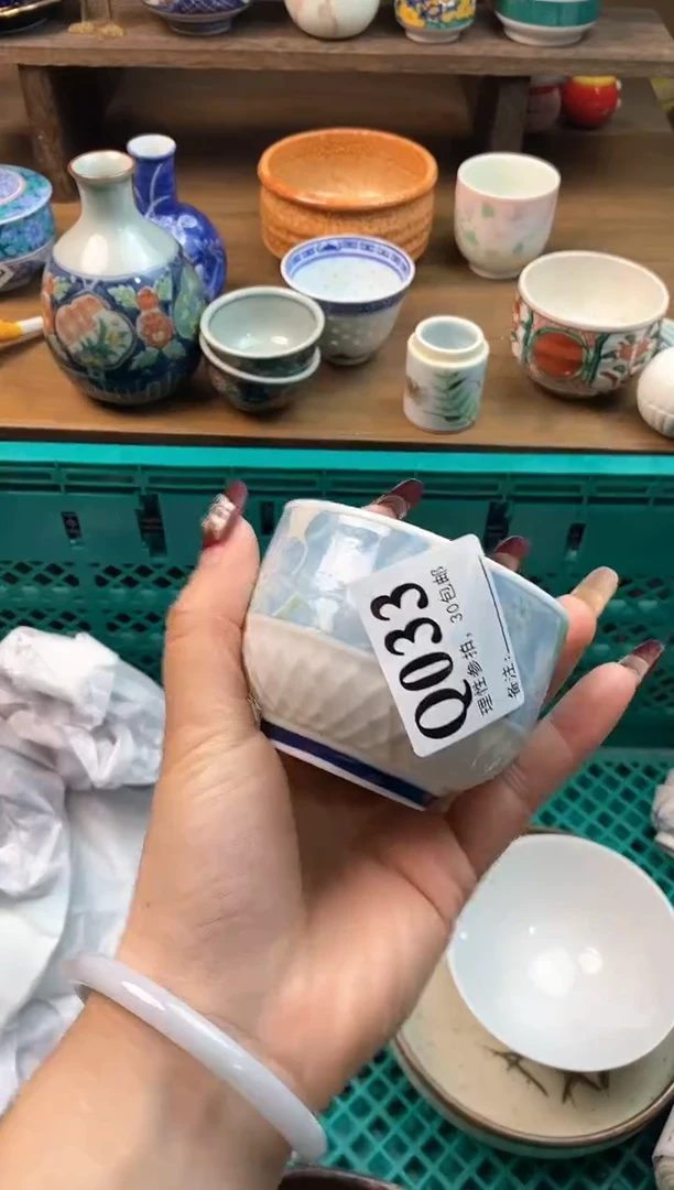 【闪购商品】瓷片[○･｀Д´･ ○]
