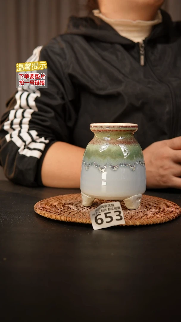 瓷片653内口径约6  外高约10