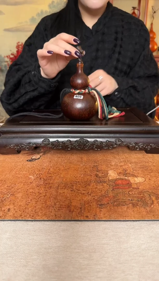 【闪购商品】409--------200MI