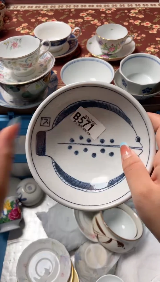 瓷片小**?瓷器瓷器B571