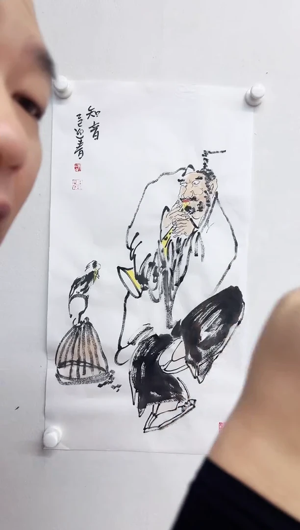 国画王迎春作品臻选A463