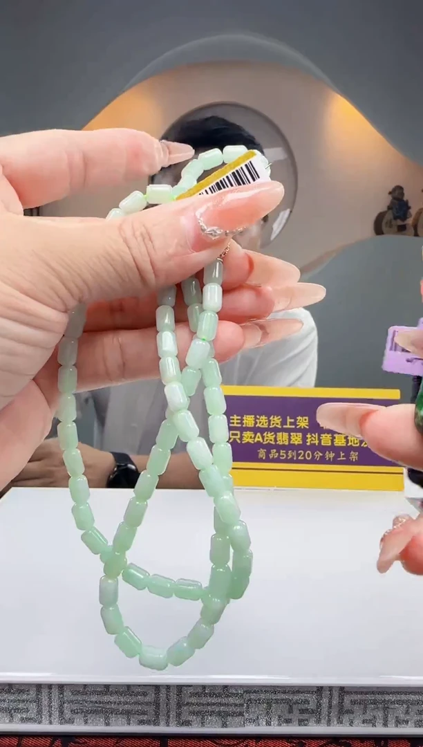 未镶嵌定制翡翠Q62807翡翠