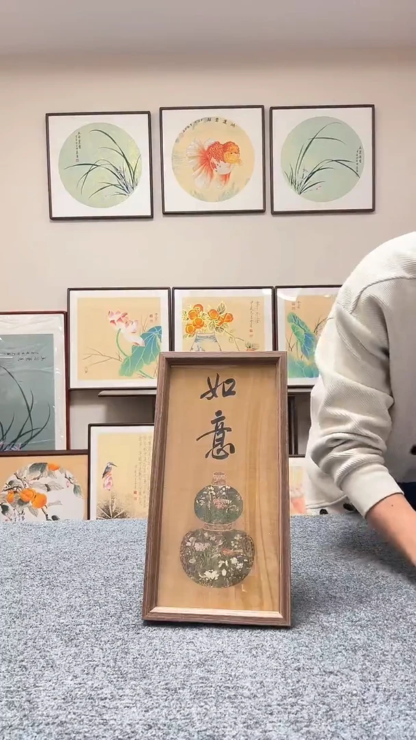 【闪购商品】书法手写书法摆台如意18x35cm