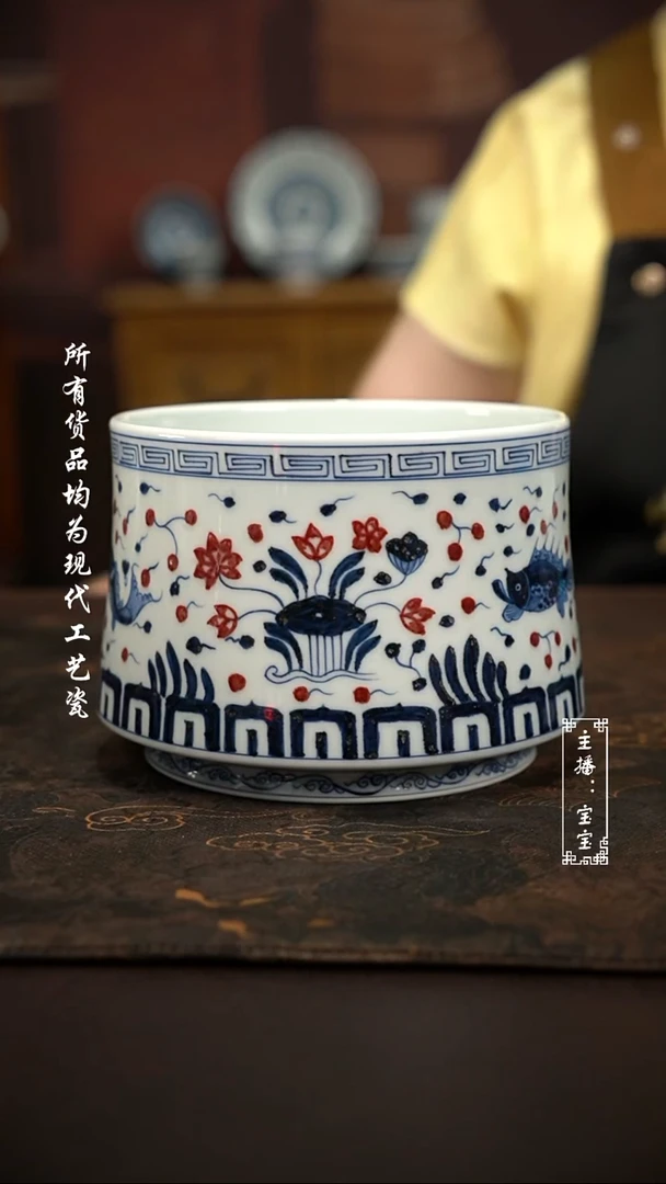微瑕福利手绘现代高温瓷 气 鱼藻大马蹄水洗800c
