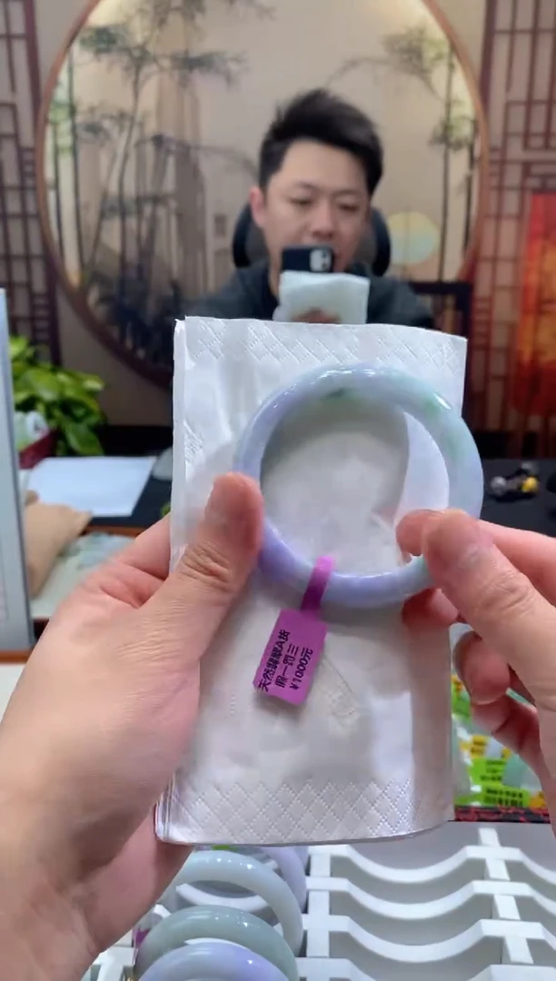 未镶嵌手镯翡翠000086683