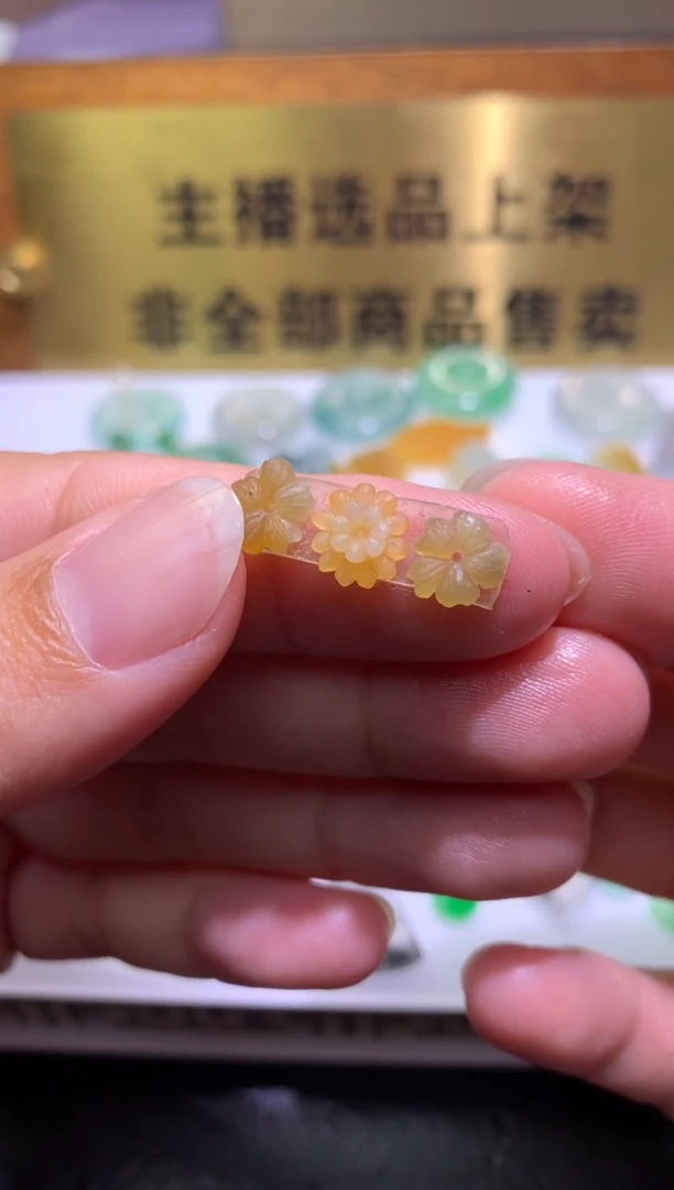 定制翡翠未镶嵌毛货
