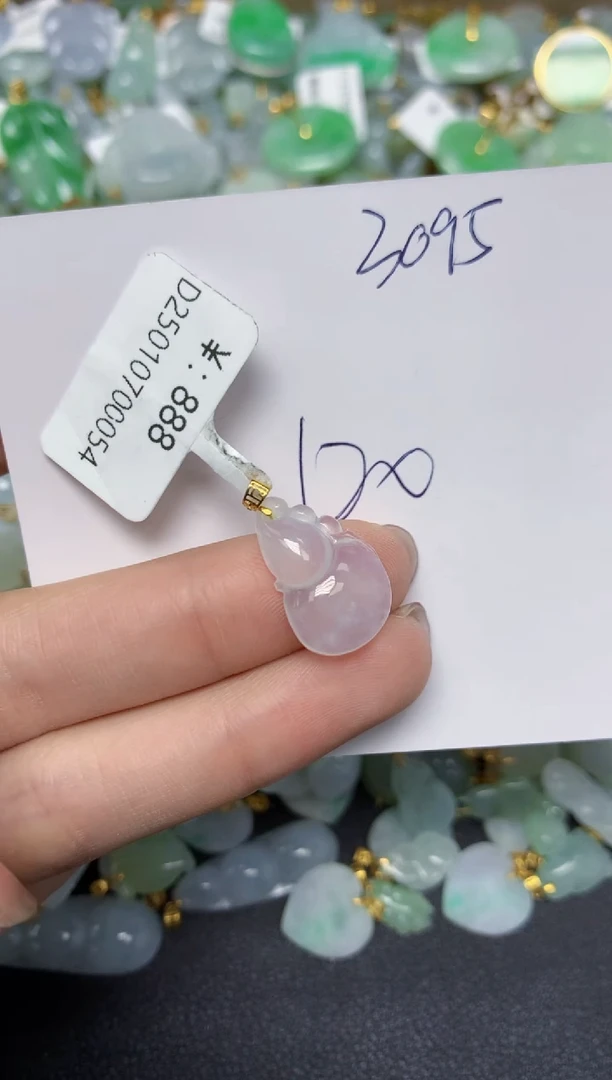 【闪购商品】翡翠颈饰18K金镶嵌天然翡翠A货