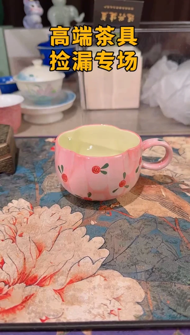 瓷茶屿山岚专用链接@@@@