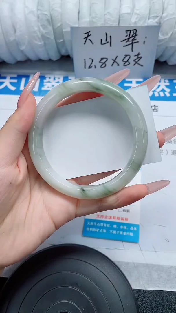未镶嵌手镯石英质玉123-52/53