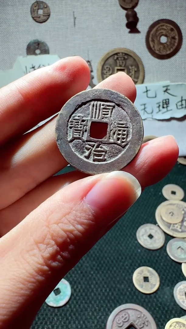 老李老李 手机工艺品挂件 077