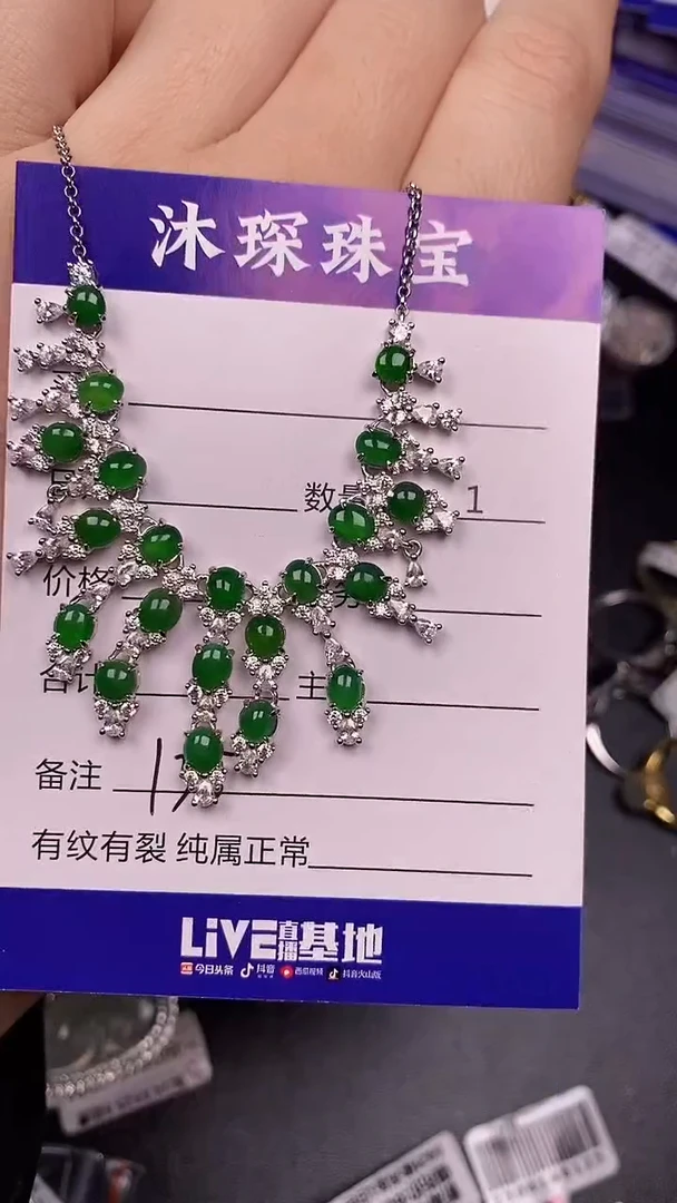 银S925镶嵌戒指翡翠半***人1350