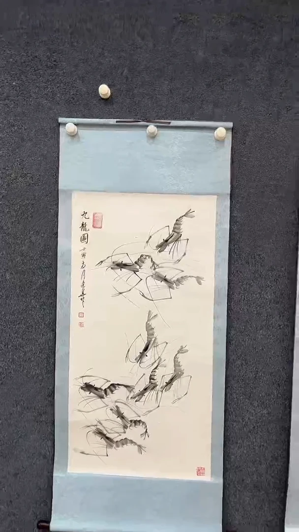 国画9.12-展厅-三尺-09-不带国检证书