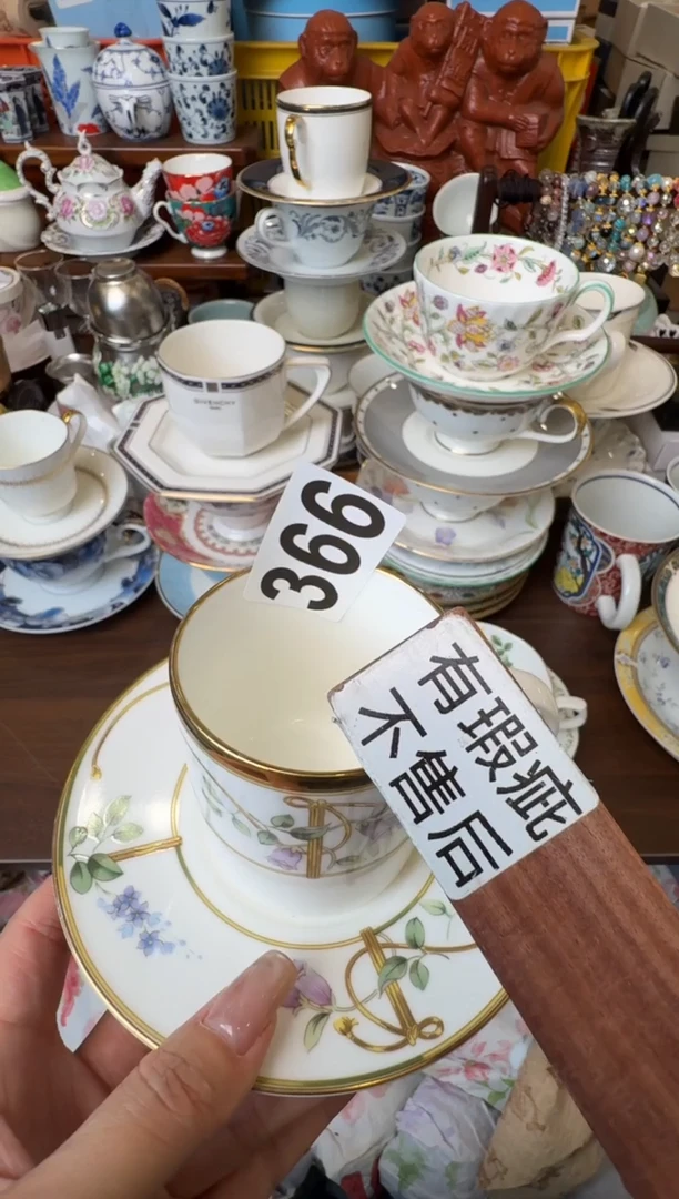 瓷片?****怪西湖小怪