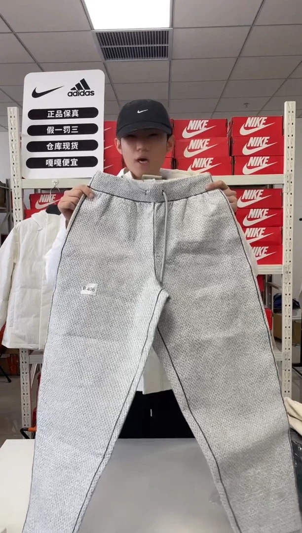 编406码 尺155码  胸围衣长 正品