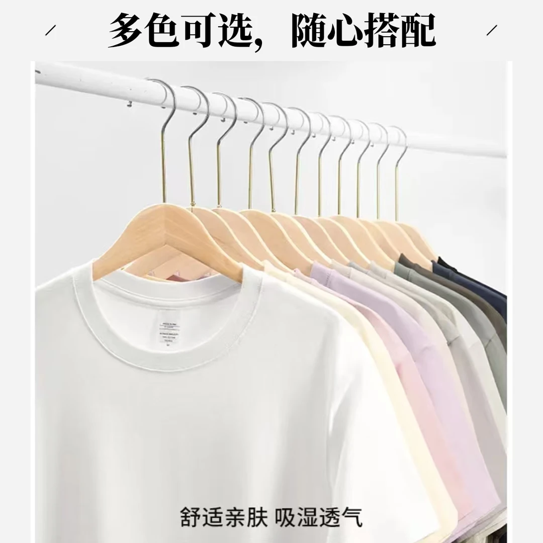 白色圆领情侣短袖纯棉宽松T恤休闲透气潮流百搭上衣夏装简约男士