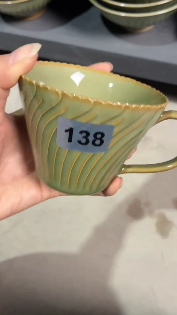 耀州窑仰山咖啡杯138