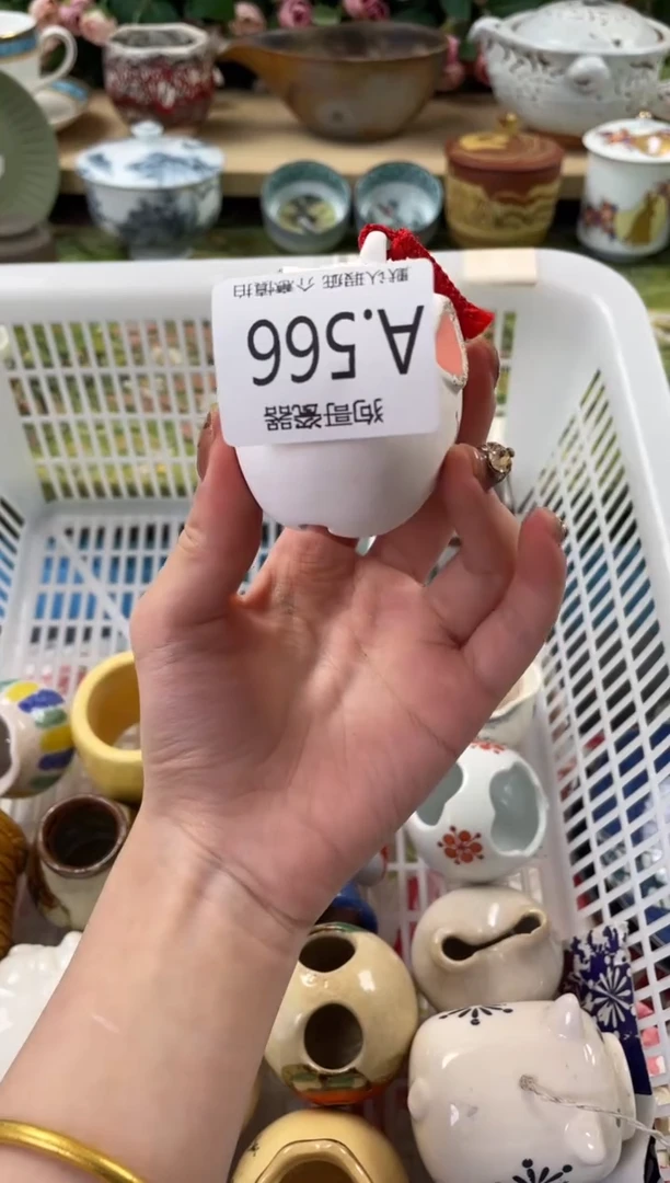 瓷片沃*沃566闪购库存默认一件默认微瑕慎拍