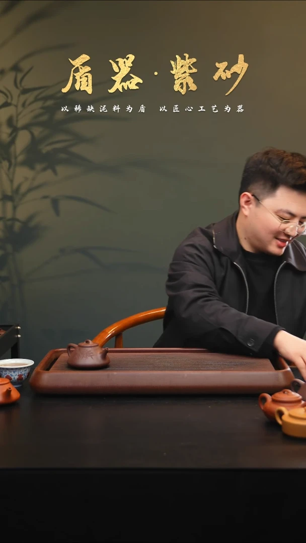 茶壶紫砂苦****人梨形朱砂壶