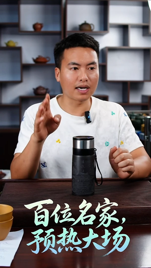 茶壶紫砂8999989844888587