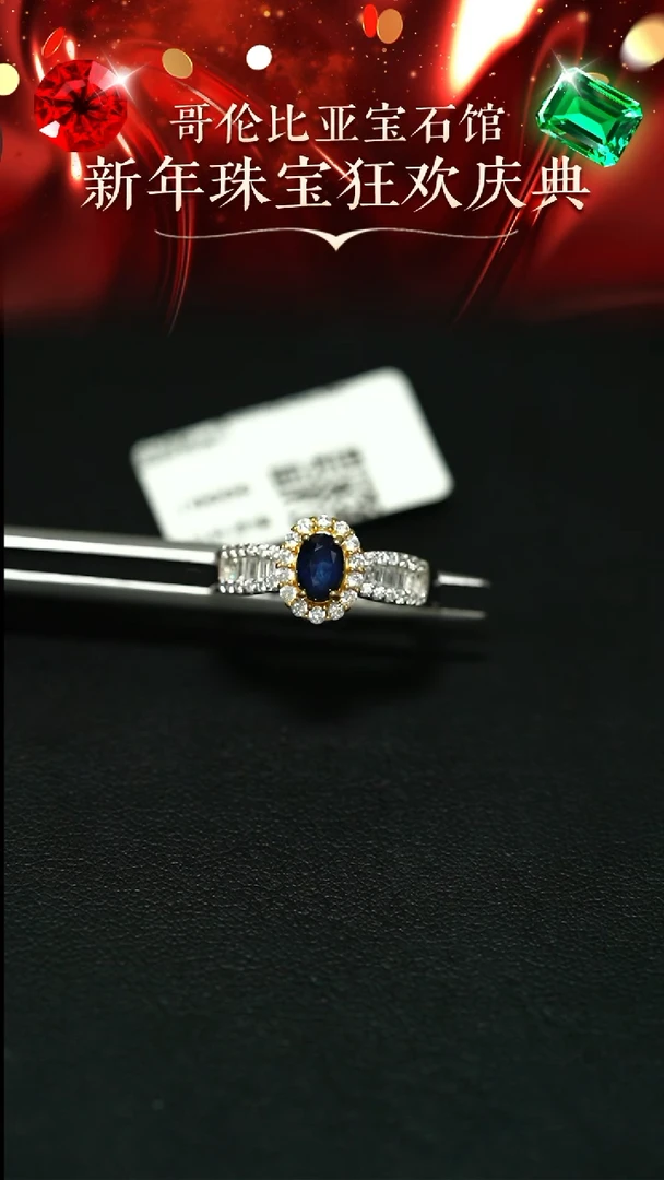 【闪购商品】蓝宝石戒指银S925镶嵌蓝宝石戒指14