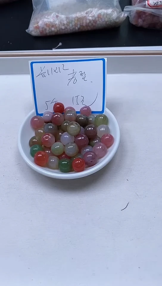 【闪购商品】玛瑙/玉髓散珠未镶嵌B1849 盐源11*12mm5个15元