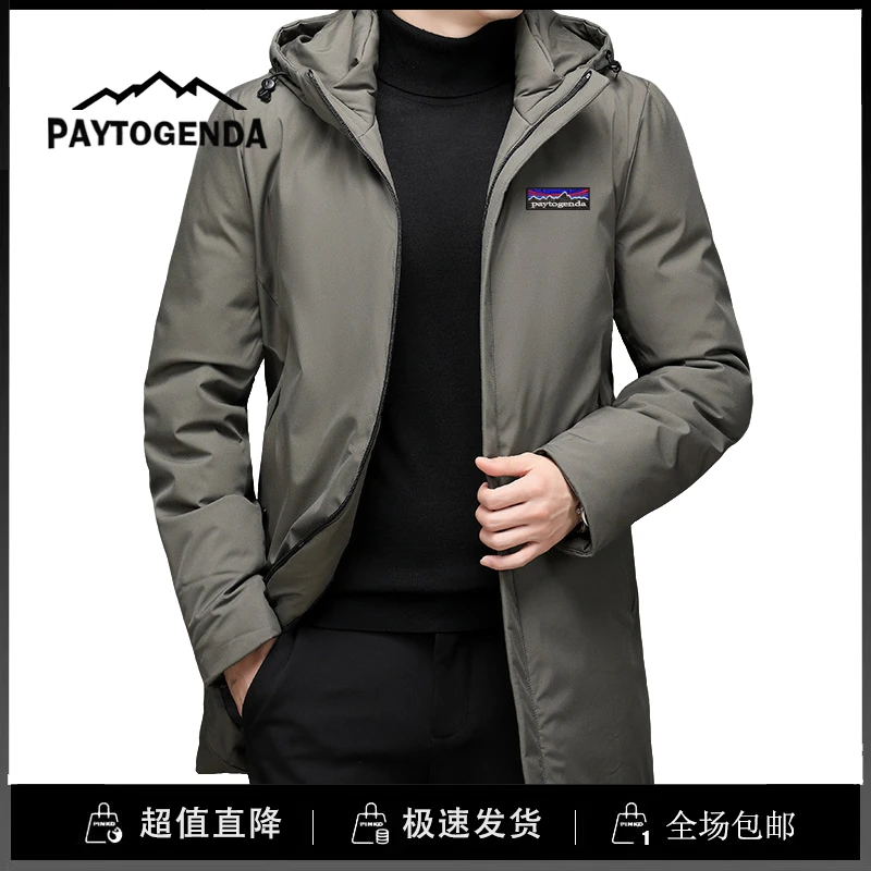 巴塔正品paytogenda户外正品冬季加厚中长款连帽商务休闲衣