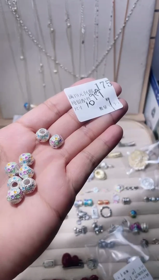 无足银纯银配件175