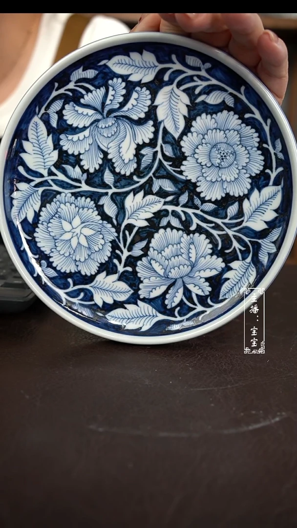 微瑕福利  四项牡丹坡边壶承17.5cm