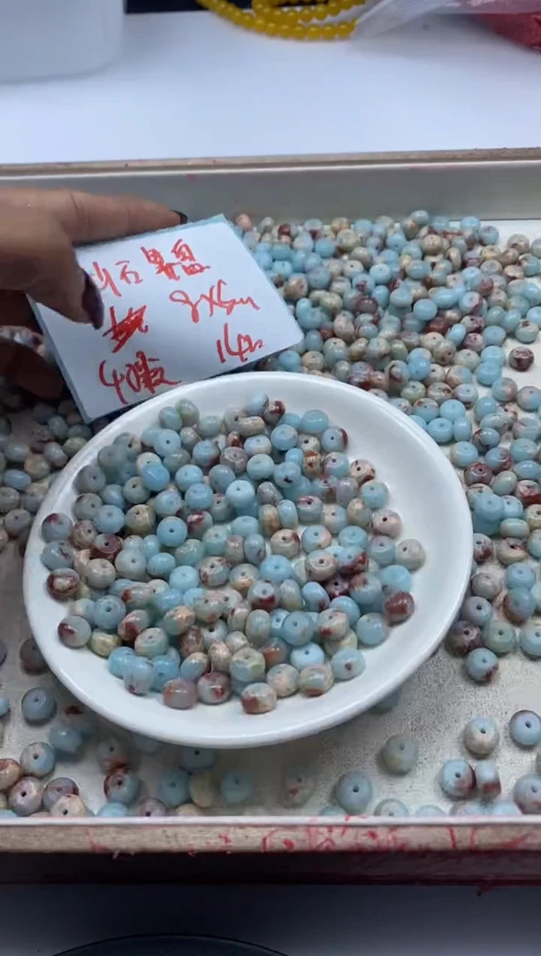 【闪购商品】玛瑙/玉髓颈饰未镶嵌w892寿山石算盘8*5mm*40