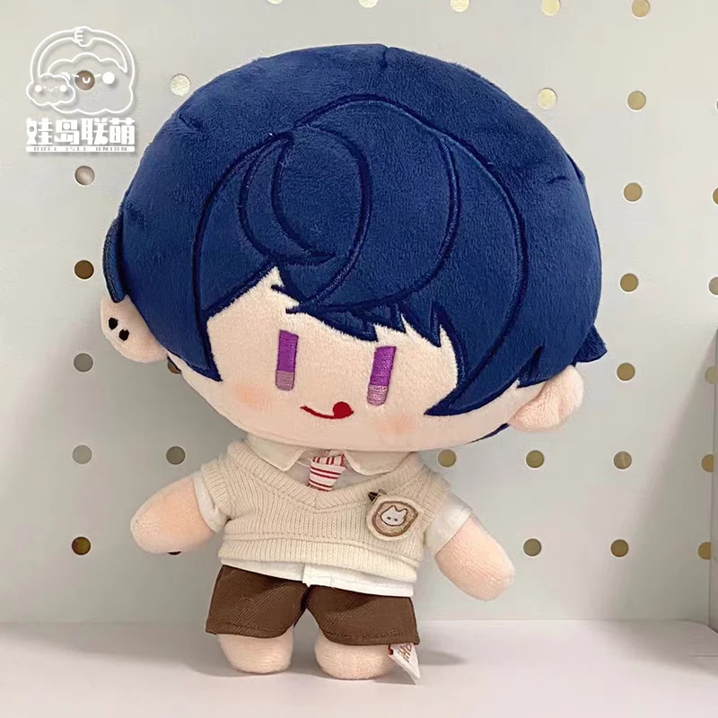 娃岛联萌棉花娃娃衣10cm娃衣20cm制服未定事件簿官娃可穿正版包邮