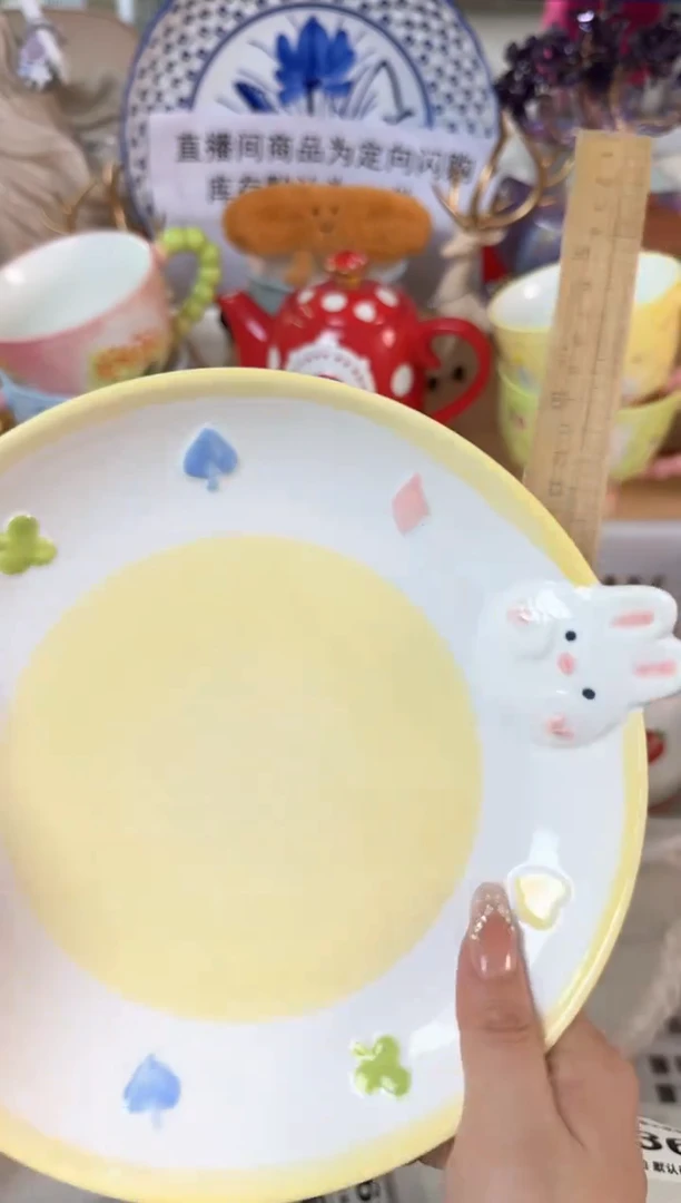 瓷片935默认微瑕15包邮库存1件