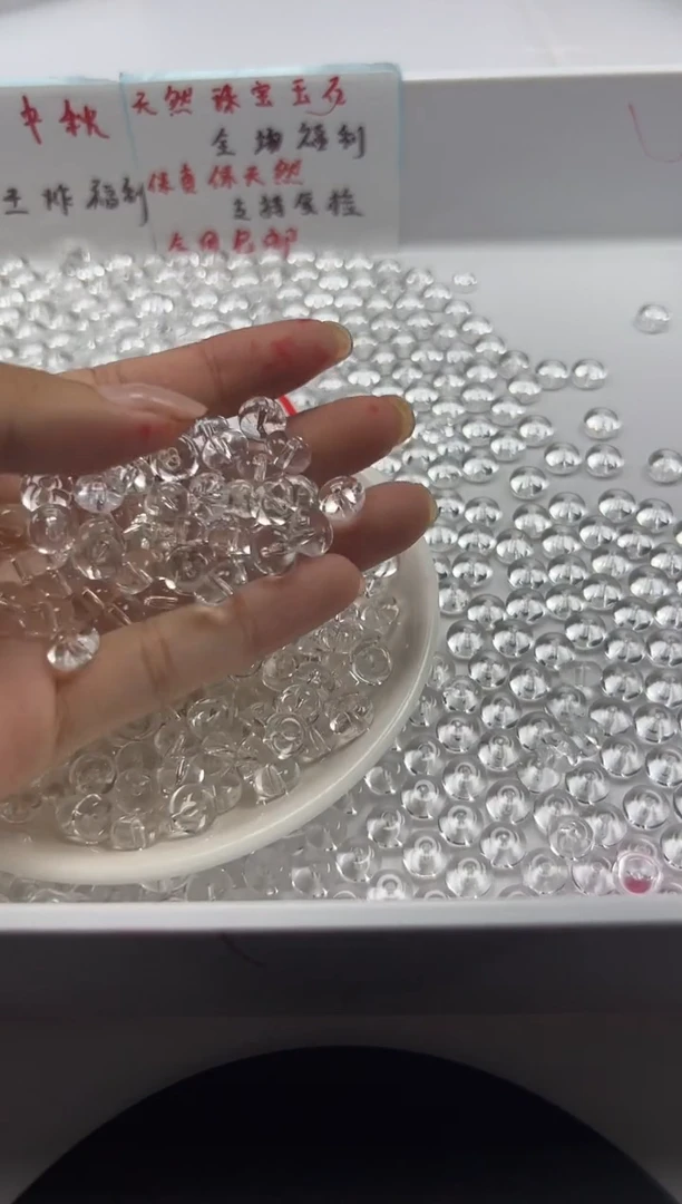 颈饰未镶嵌水晶W2301 白水算盘8*4MM*30颗