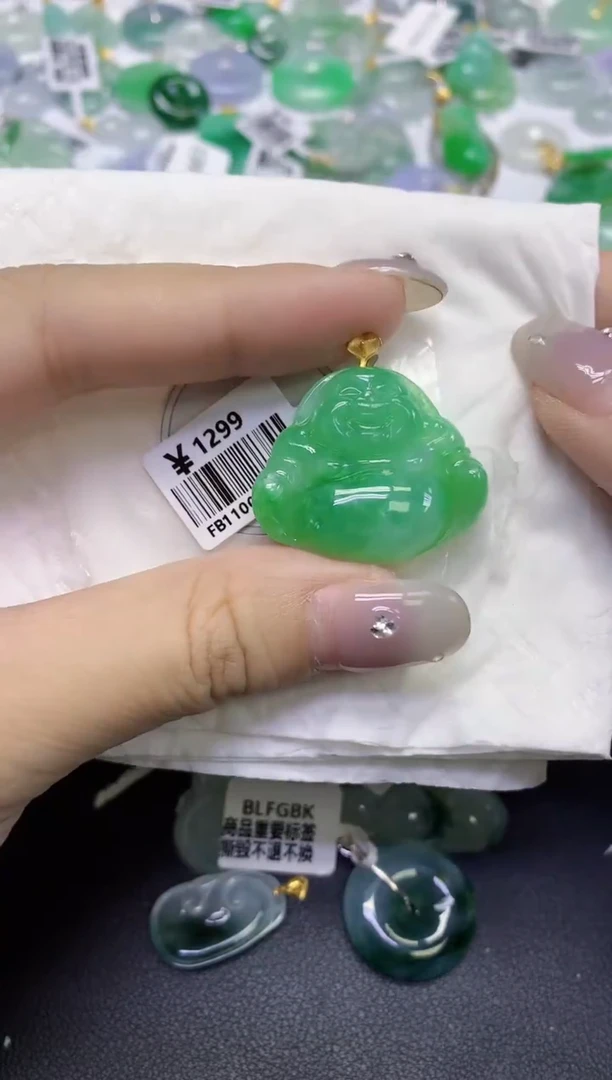 颈饰18K金镶嵌翡翠天然缅甸翡翠A货百元以上9元证书费自理