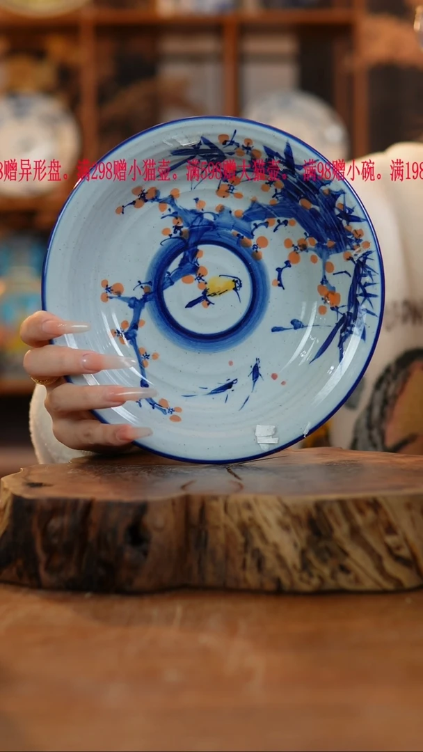 其他陶625老陶泥瓷器