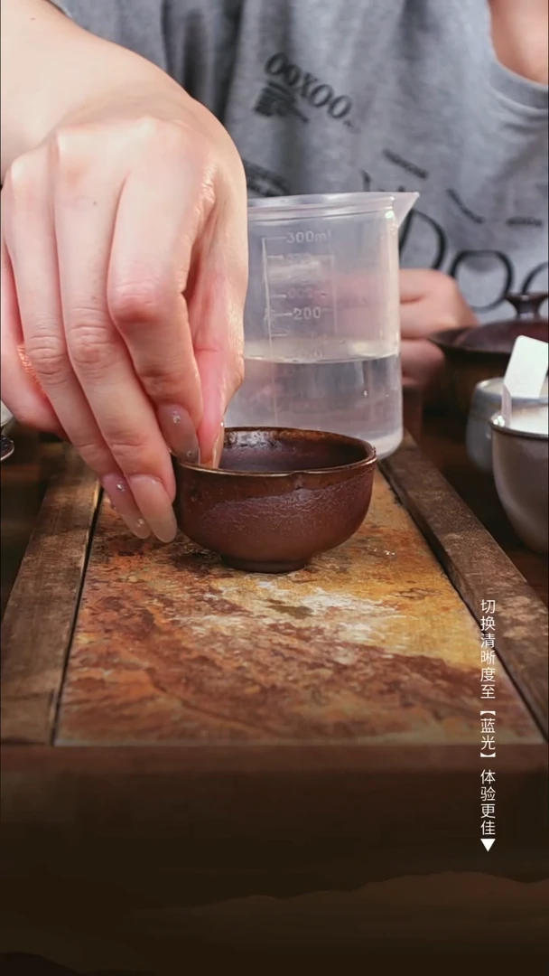 0228木鱼炻纯手工茶器T